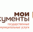 Индексация мер поддержки семей с детьми: что изменилось с 1 февраля 2026 года. - Подгоренский район
