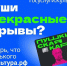 Пушкинская карта - твой пропуск в мир искусства!. - Подгоренский район