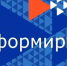 ЯРМАРКА ВАКАНСИЙ!. - Подгоренский район