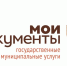 Урок финансовой грамотности: Схема «Звонок из отделения почтовой связи или пункта выдачи заказов: письмо/посылка вас ждет». - Подгоренский район